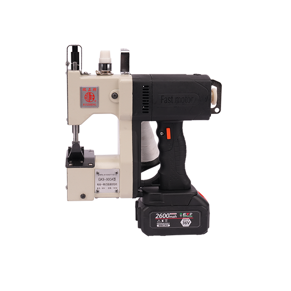 樱桃短视频污牌GK9-900A一体充电式